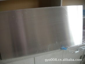 現(xiàn)貨供應(yīng)0.5mm鎂合金薄板,現(xiàn)貨供應(yīng)0.5mm鎂合金薄板生產(chǎn)廠家,現(xiàn)貨供應(yīng)0.5mm鎂合金薄板價(jià)格